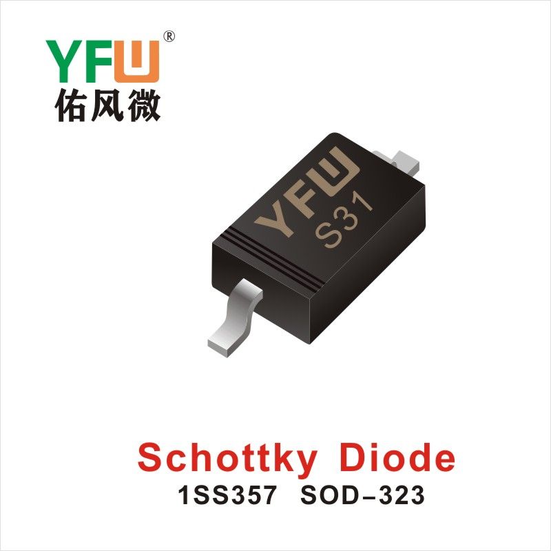 1SS357 SOD-323,диод Шотки  ,YFWБлагослови ветер Источник производителя