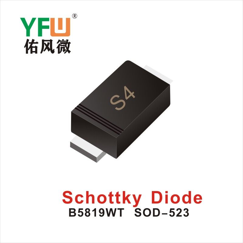 B5819WT SOD-523,диод Шотки  ,YFWБлагослови ветер Источник производителя