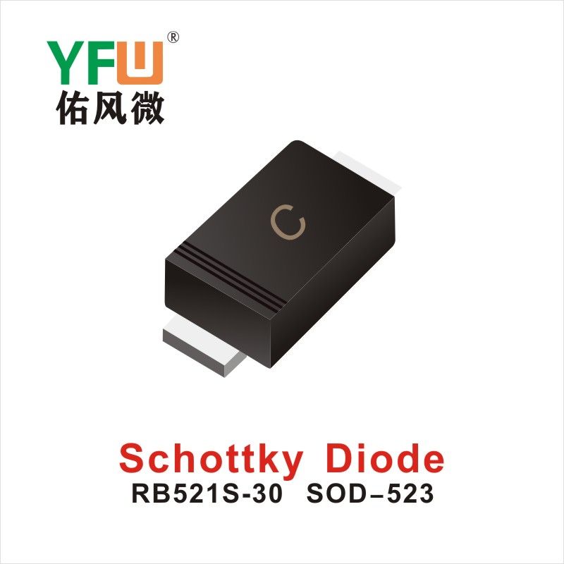 RB521S-30 SOD-523,диод Шотки  ,YFWБлагослови ветер Источник производителя