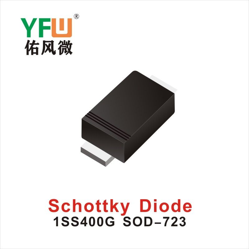 1SS400G SOD-723,диод Шотки  ,YFWБлагослови ветер Источник производителя