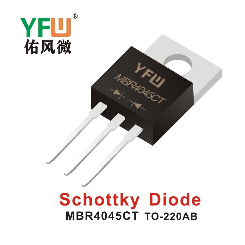 MBR4045CT TO-220AB,диод Шотки  ,YFWБлагослови ветер Источник производителя