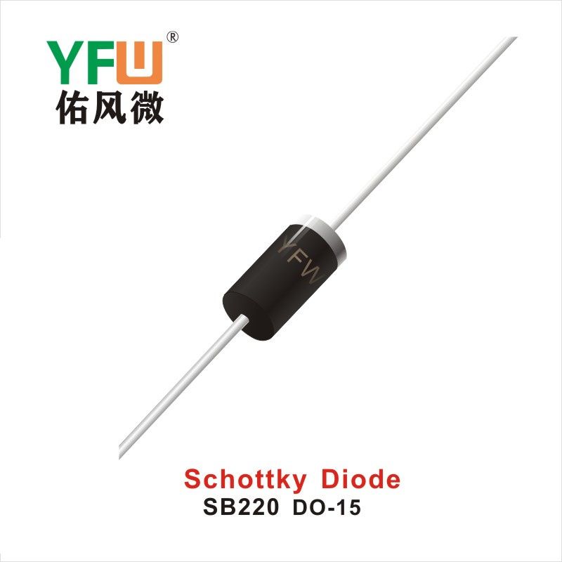 SB220 DO-15,диод Шотки  ,YFWБлагослови ветер Источник производителя