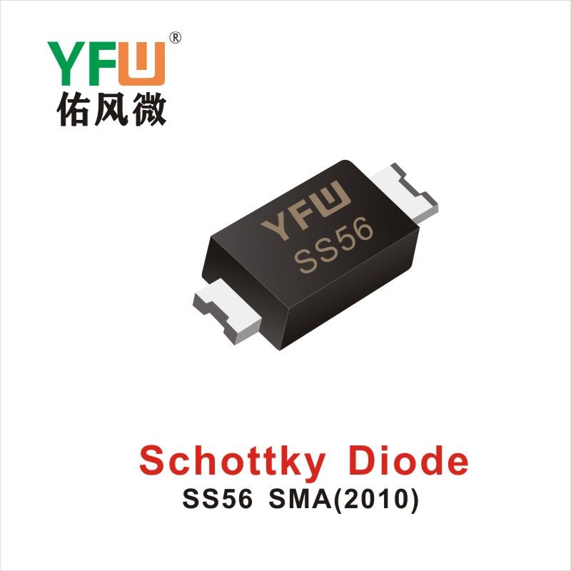SS56 SMA（2010）,диод Шотки  ,YFWБлагослови ветер Источник производителя
