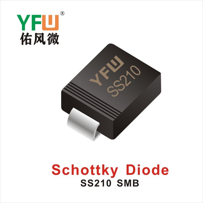 SS210 SMB,диод Шотки  ,YFWБлагослови ветер Источник производителя