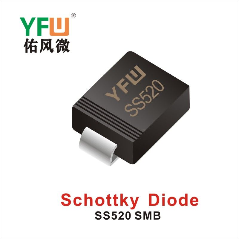 SS520 SMB,диод Шотки  ,YFWБлагослови ветер Источник производителя
