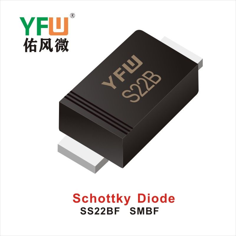SS22BF SMBF,диод Шотки  ,YFWБлагослови ветер Источник производителя