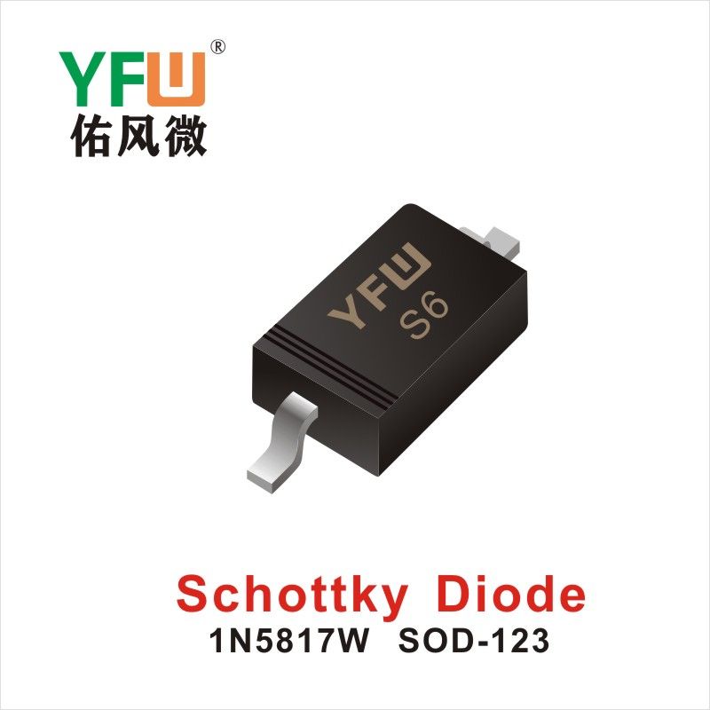 1N5817W SOD-123,диод Шотки  ,YFWБлагослови ветер Источник производителя