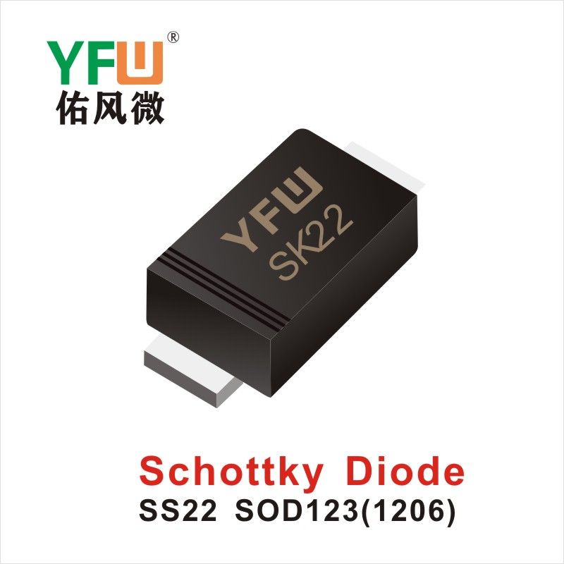 SS22 SOD-123(1206),диод Шотки  ,YFWБлагослови ветер Источник производителя
