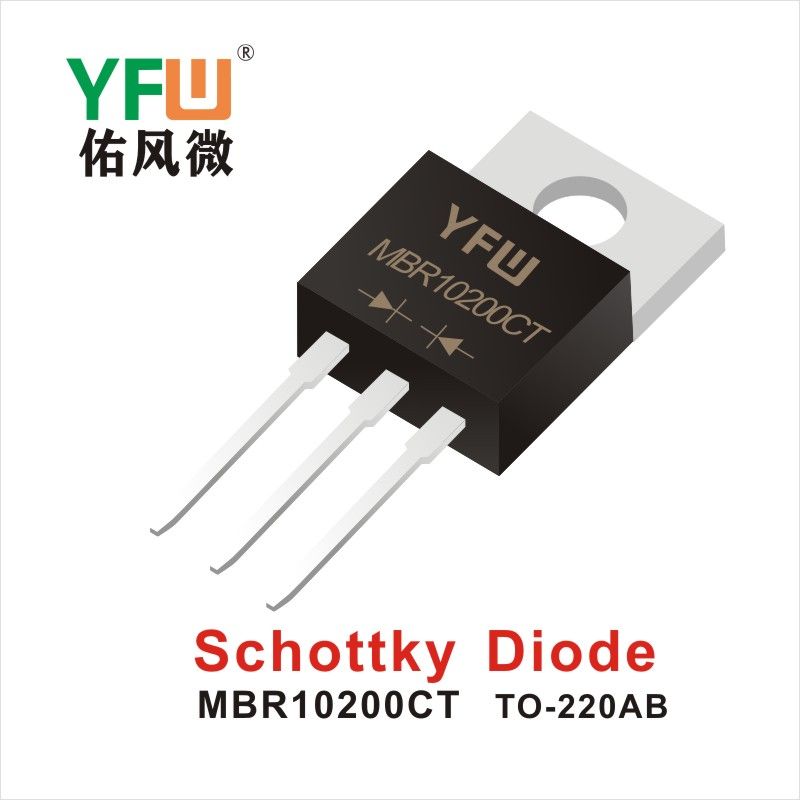 MBR10200CT TO-220AB,диод Шотки  ,YFWБлагослови ветер Источник производителя