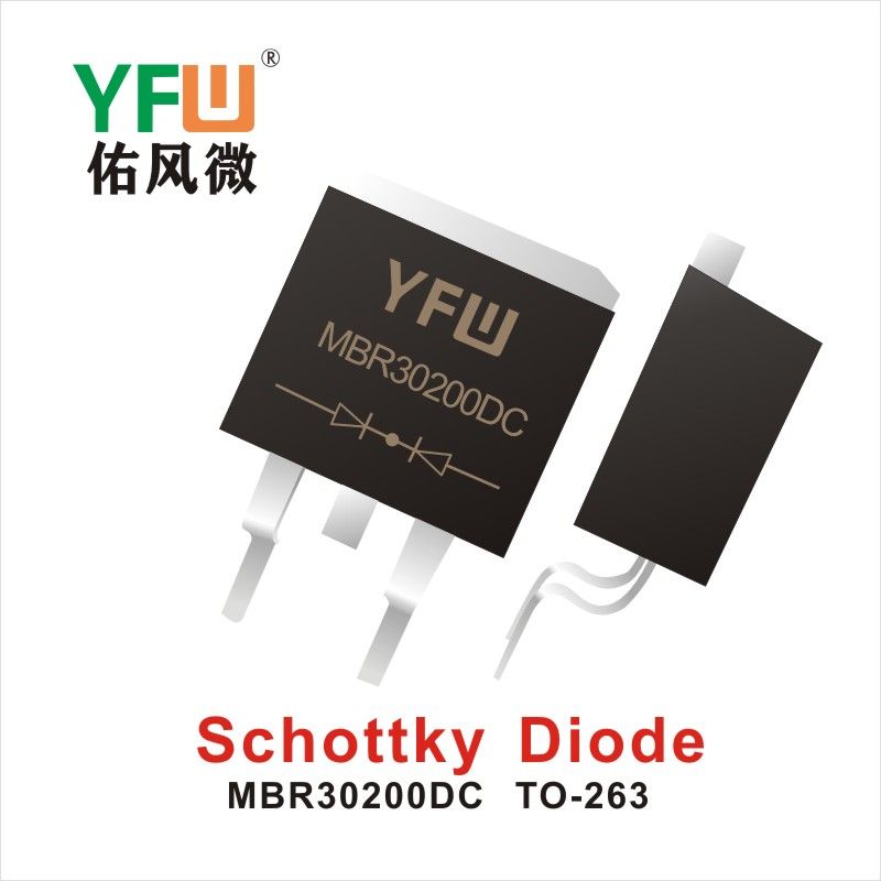 MBR30200DC TO-263,диод Шотки  ,YFWБлагослови ветер Источник производителя