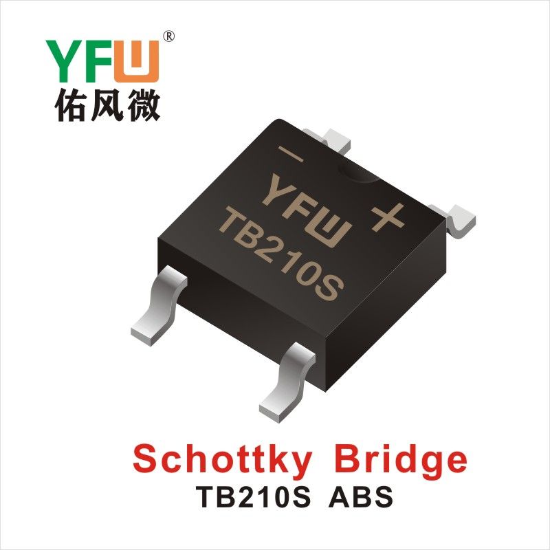 TB210S ABS,выпрямительный мост Шотки  ,YFWБлагослови ветер Источник производителя
