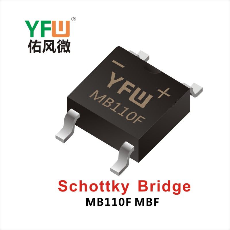 MB110F MBF,выпрямительный мост Шотки  ,YFWБлагослови ветер Источник производителя
