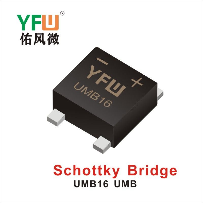 UMB16 UMB,выпрямительный мост Шотки  ,YFWБлагослови ветер Источник производителя