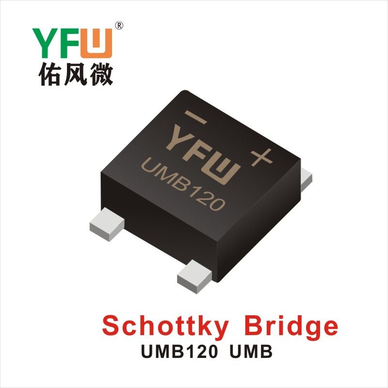 UMB120 UMB,выпрямительный мост Шотки  ,YFWБлагослови ветер Источник производителя