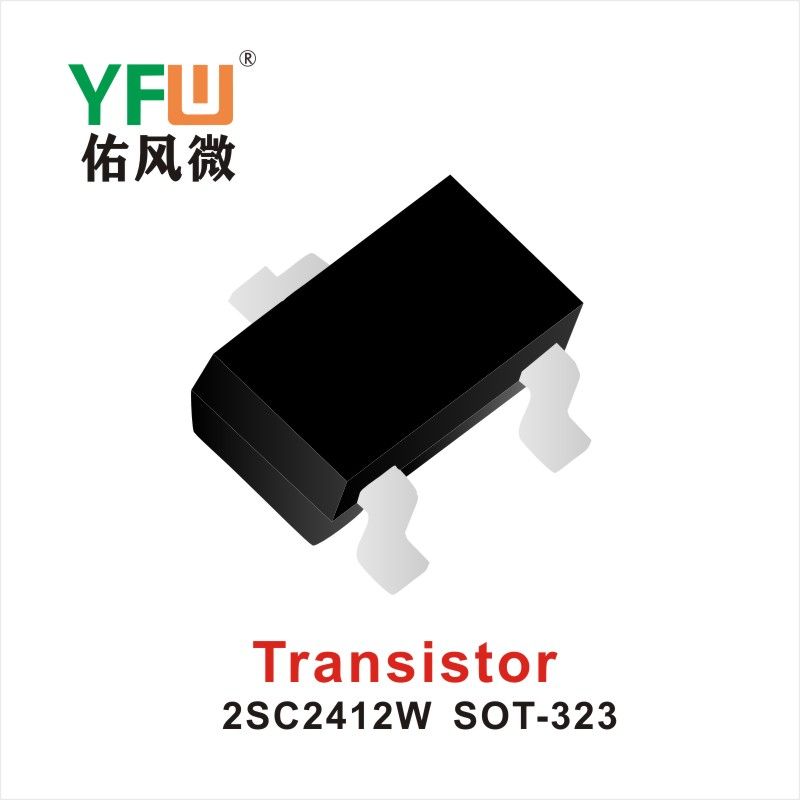 2SC2412W SOT-323,Триод  ,YFWБлагослови ветер Источник производителя