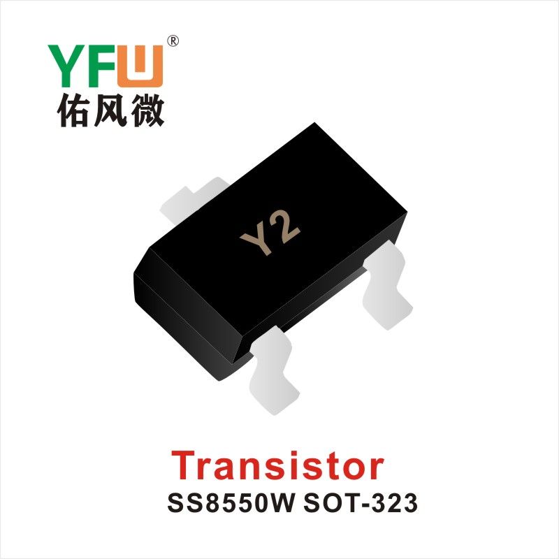 SS8550W SOT-323,Триод  ,YFWБлагослови ветер Источник производителя