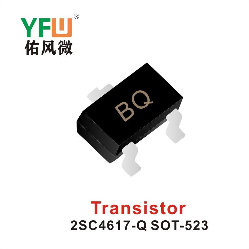 2SC4617 SOT-323,Триод  ,YFWБлагослови ветер Источник производителя