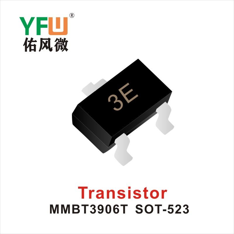 MMBT3906T SOT-523,Триод  ,YFWБлагослови ветер Источник производителя