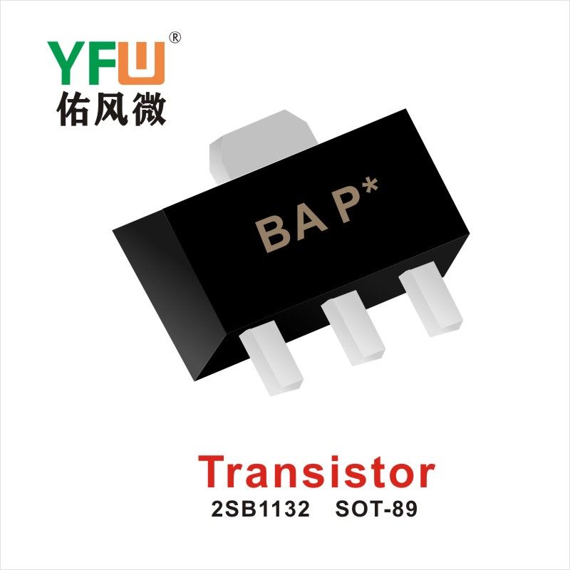 2SB1132 SOT-89,Триод  ,YFWБлагослови ветер Источник производителя
