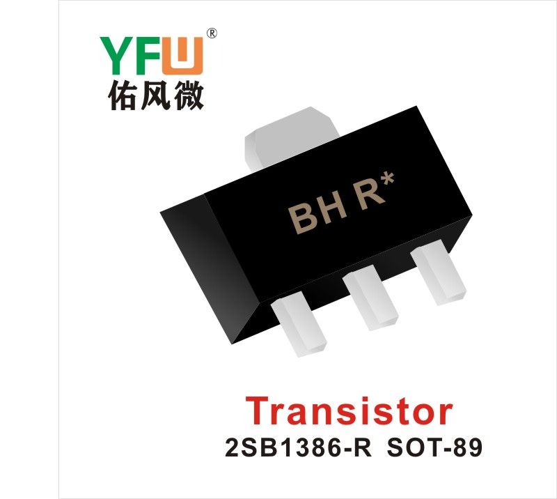 2SB1386 SOT-89,Триод  ,YFWБлагослови ветер Источник производителя