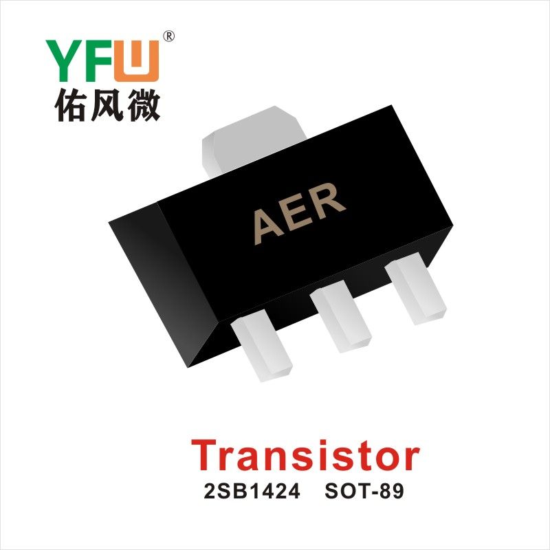 2SB1424 SOT-89,Триод  ,YFWБлагослови ветер Источник производителя