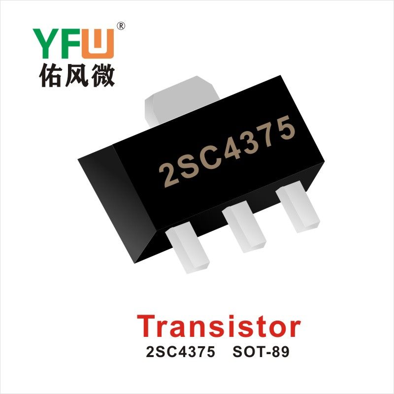 2SC4375 SOT-89,Триод  ,YFWБлагослови ветер Источник производителя