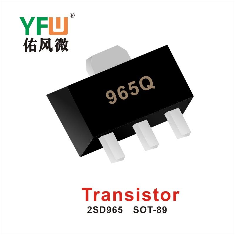 2SD965 SOT-89,Триод  ,YFWБлагослови ветер Источник производителя