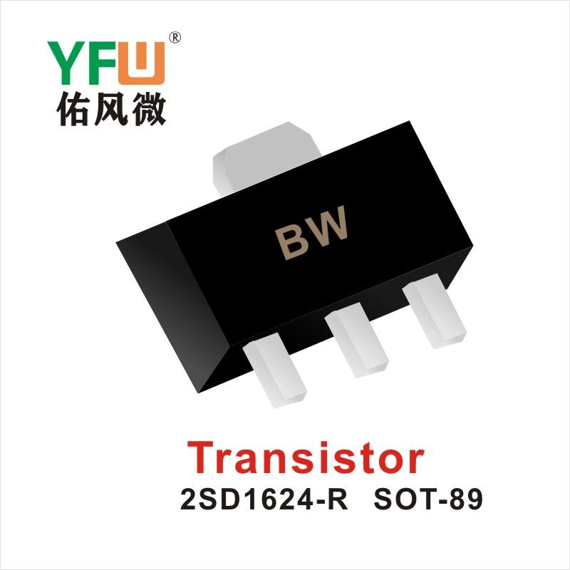 2SD1624 SOT-89,Триод  ,YFWБлагослови ветер Источник производителя