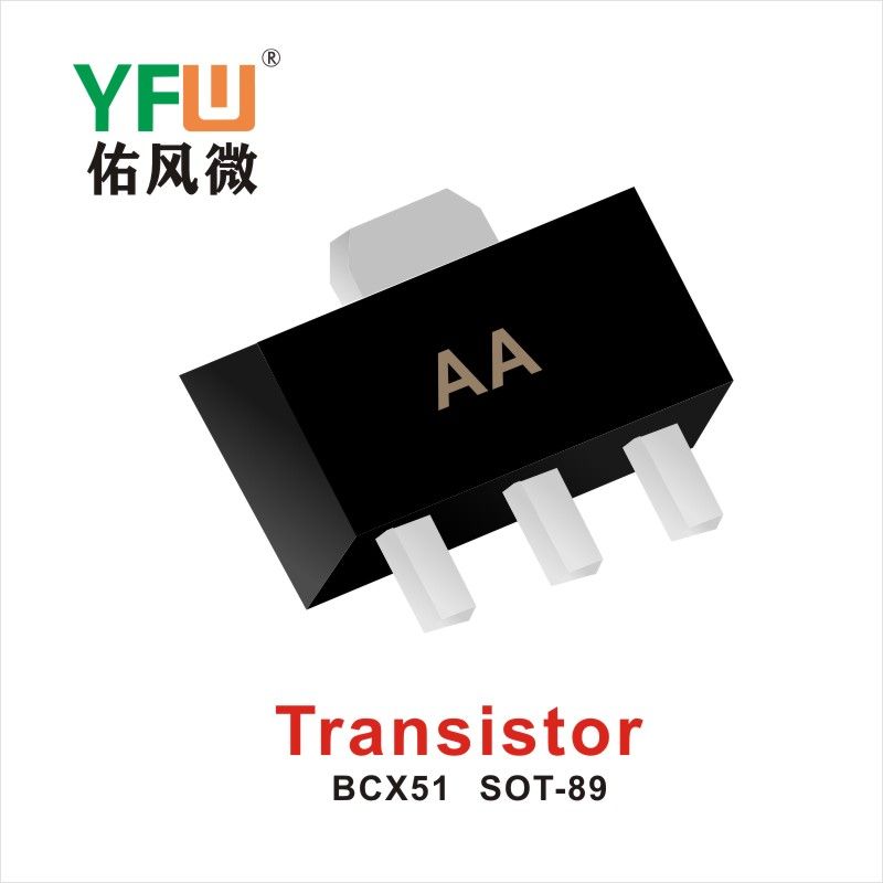 BCX51 SOT-89,Триод  ,YFWБлагослови ветер Источник производителя
