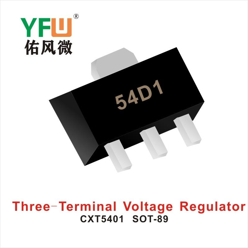 CXT5401 SOT-89,Триод  ,YFWБлагослови ветер Источник производителя