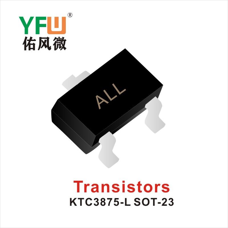 KTC3875-L SOT-23,Триод  ,YFWБлагослови ветер Источник производителя