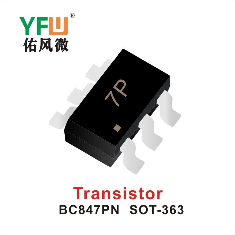 BC847PN SOT-323,Триод  ,YFWБлагослови ветер Источник производителя