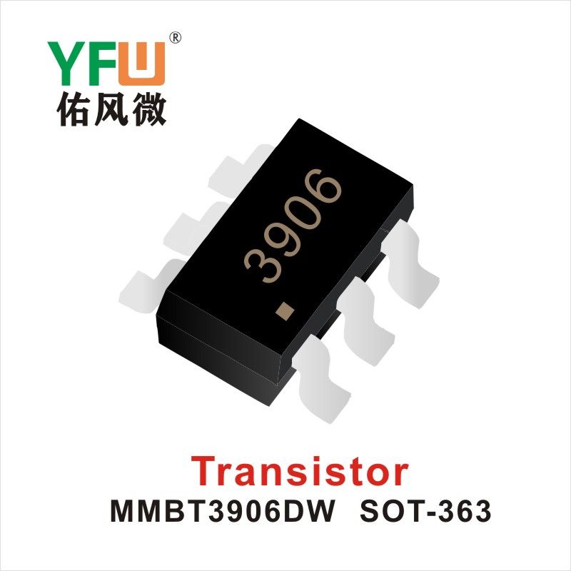 MMBT3906DW SOT-323,Триод  ,YFWБлагослови ветер Источник производителя