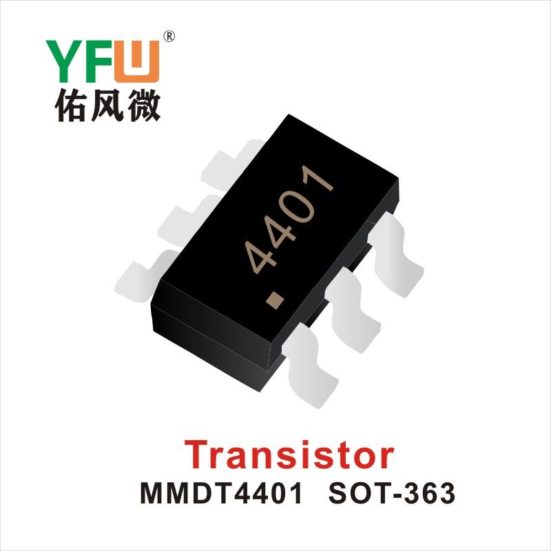 MMDT4401 SOT-323,Триод  ,YFWБлагослови ветер Источник производителя