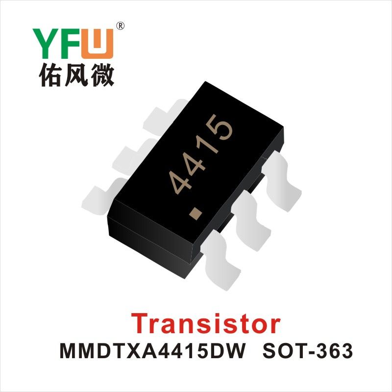 MMDTXA4415DW SOT-323,Триод  ,YFWБлагослови ветер Источник производителя