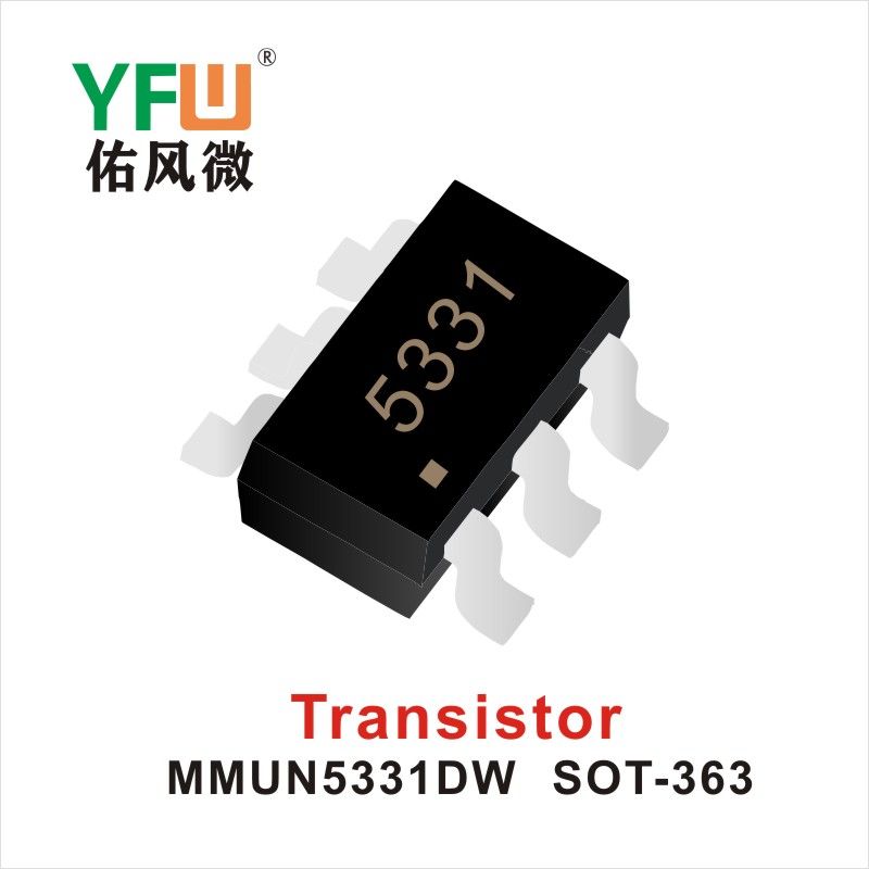 MMUN5331DW SOT-323,Триод  ,YFWБлагослови ветер Источник производителя