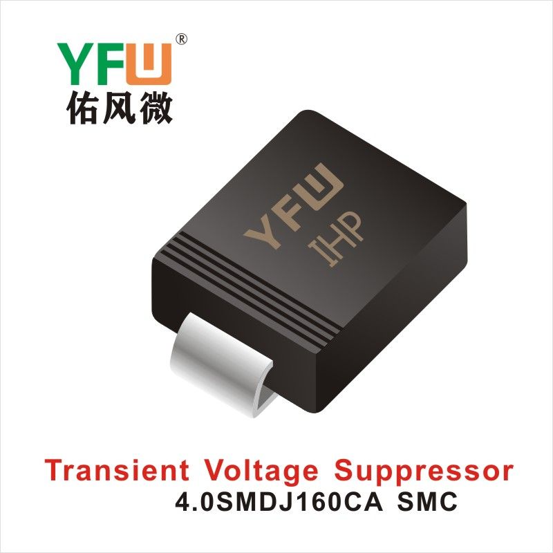 4.0SMDJ160CA SMC,ТВС переходный диод ,YFWБлагослови ветер Источник производителя