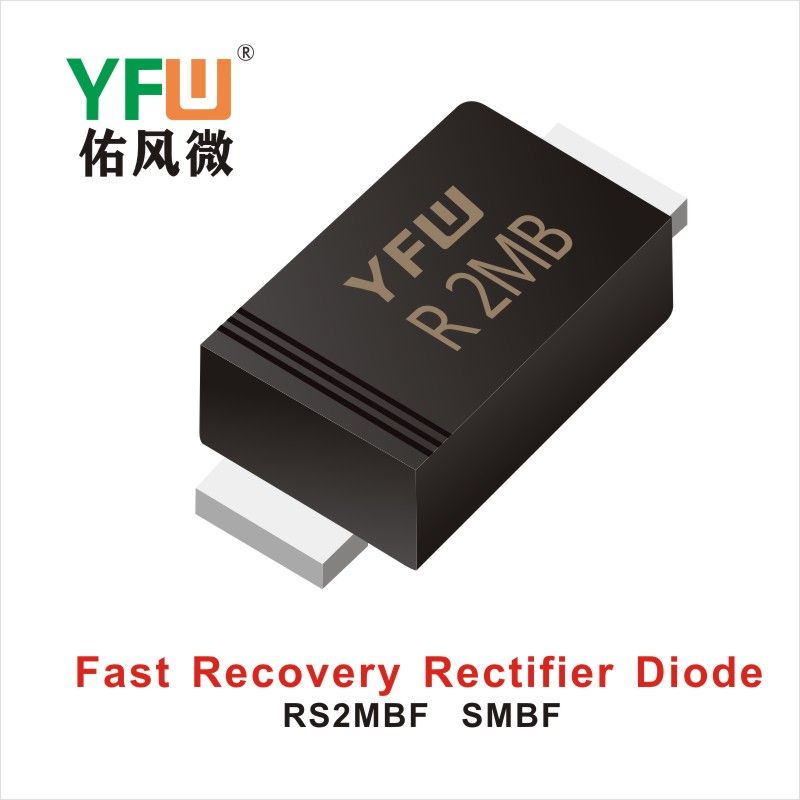 RS2MBF SMBF,Восстанавливаем диод.   ,YFWБлагослови ветер Источник производителя