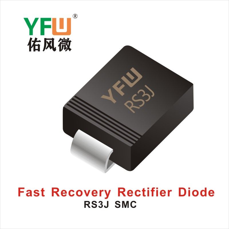 RS3J SMC,Восстанавливаем диод.   ,YFWБлагослови ветер Источник производителя
