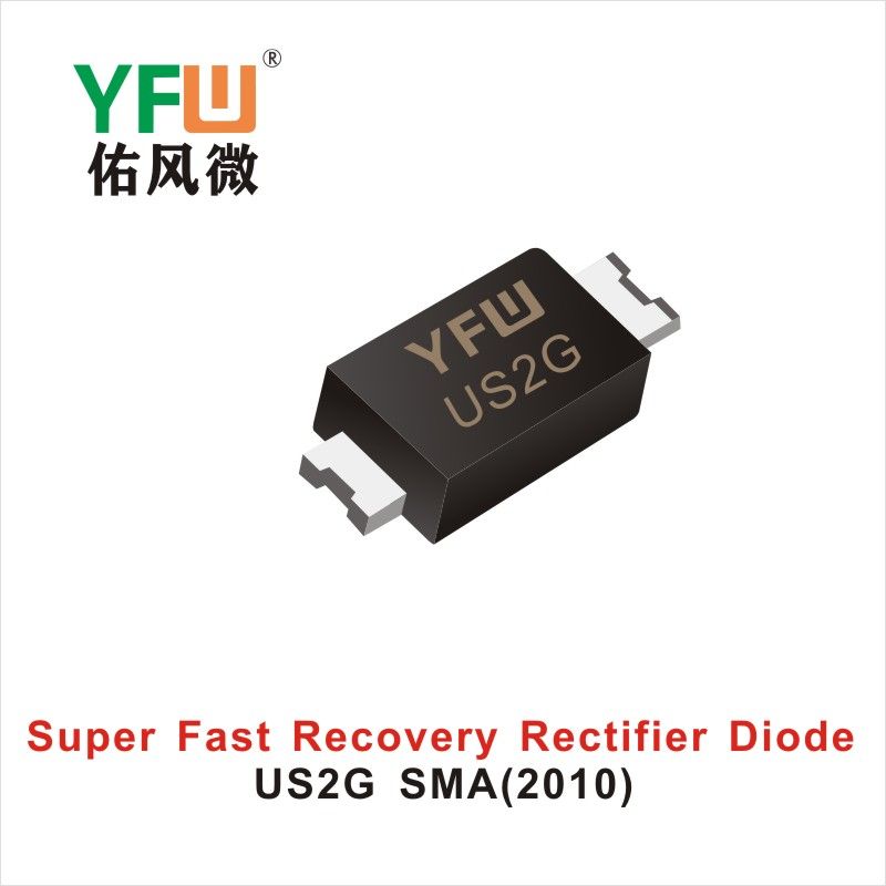US2G SMA(2010),сверхбыстрый диод восстановления.   ,YFWБлагослови ветер Источник производителя
