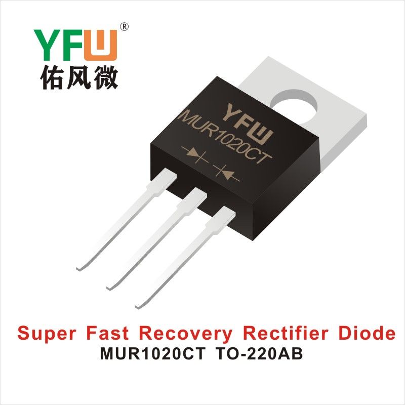 MUR1020CT TO-220AB,сверхбыстрый диод восстановления.   ,YFWБлагослови ветер Источник производителя