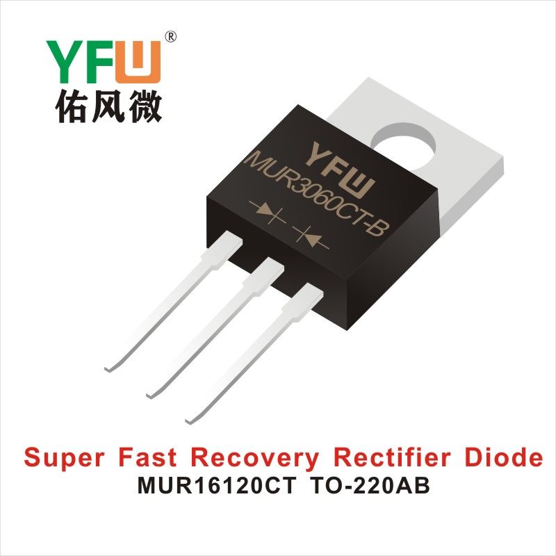 MUR16120CT TO-220AB,сверхбыстрый диод восстановления.   ,YFWБлагослови ветер Источник производителя