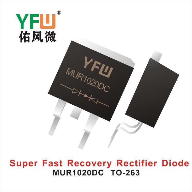 MUR1020DC TO-263,сверхбыстрый диод восстановления.   ,YFWБлагослови ветер Источник производителя