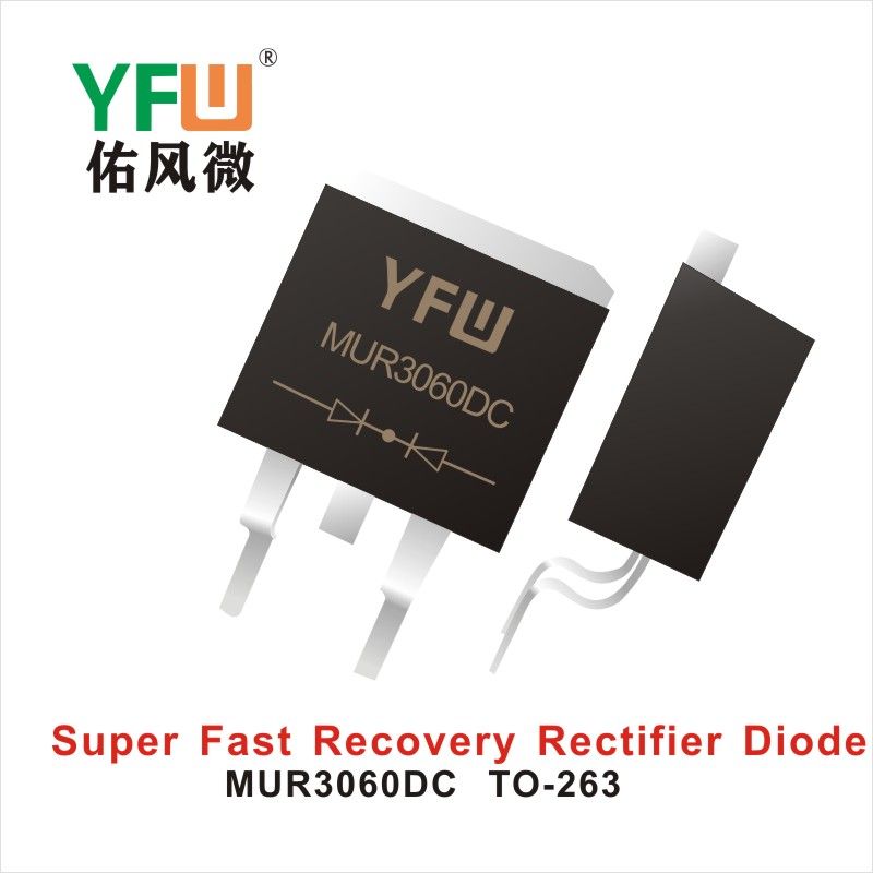 MUR3060DC TO-263,сверхбыстрый диод восстановления.   ,YFWБлагослови ветер Источник производителя