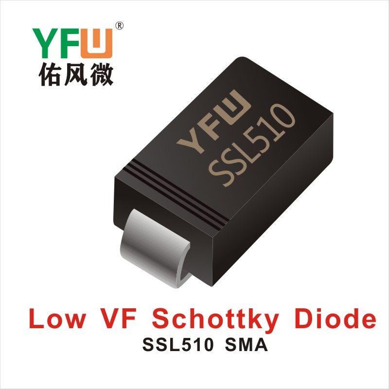 SSL510 SMA,диод Шотки низкого давления   ,YFWБлагослови ветер Источник производителя