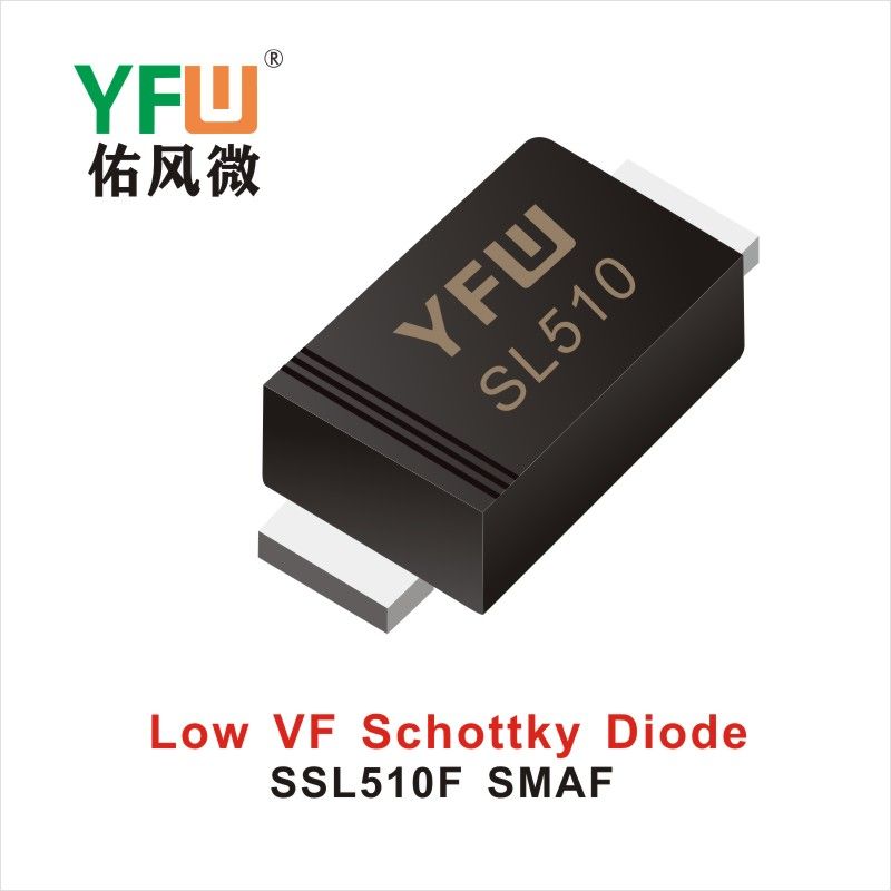 SSL510F SMAF,диод Шотки низкого давления   ,YFWБлагослови ветер Источник производителя