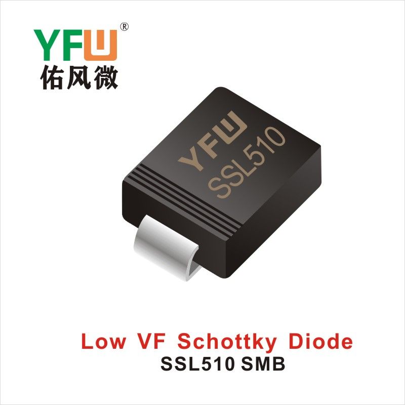 SSL510 SMB,диод Шотки низкого давления   ,YFWБлагослови ветер Источник производителя