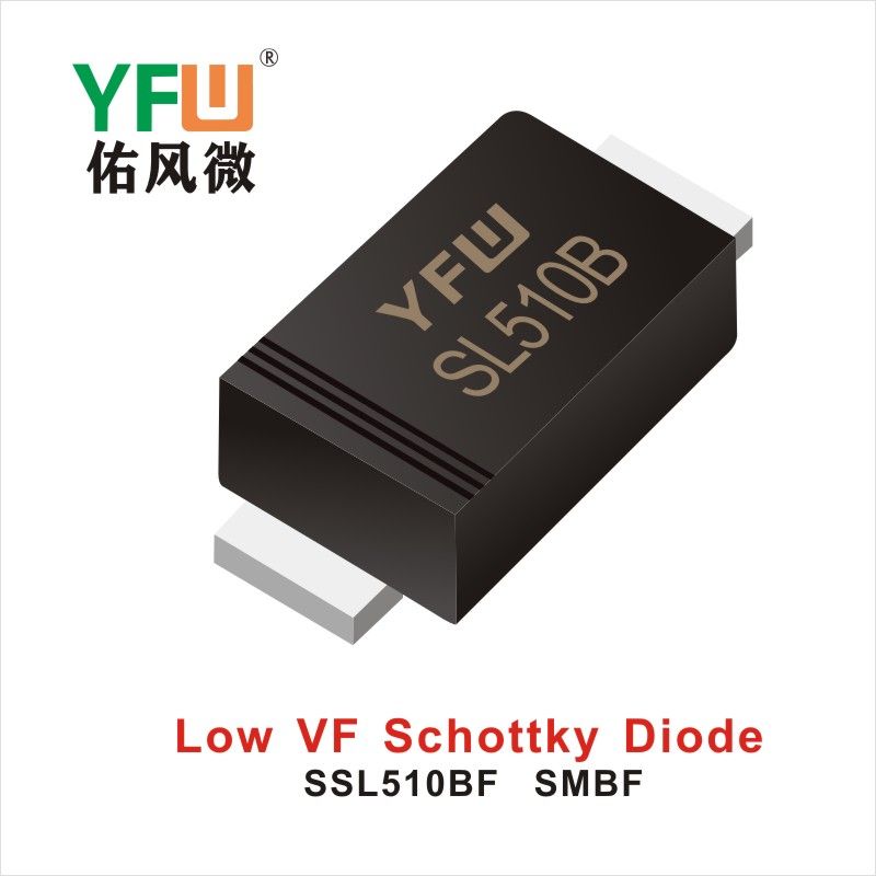 SSL510BF SMBF,диод Шотки низкого давления   ,YFWБлагослови ветер Источник производителя