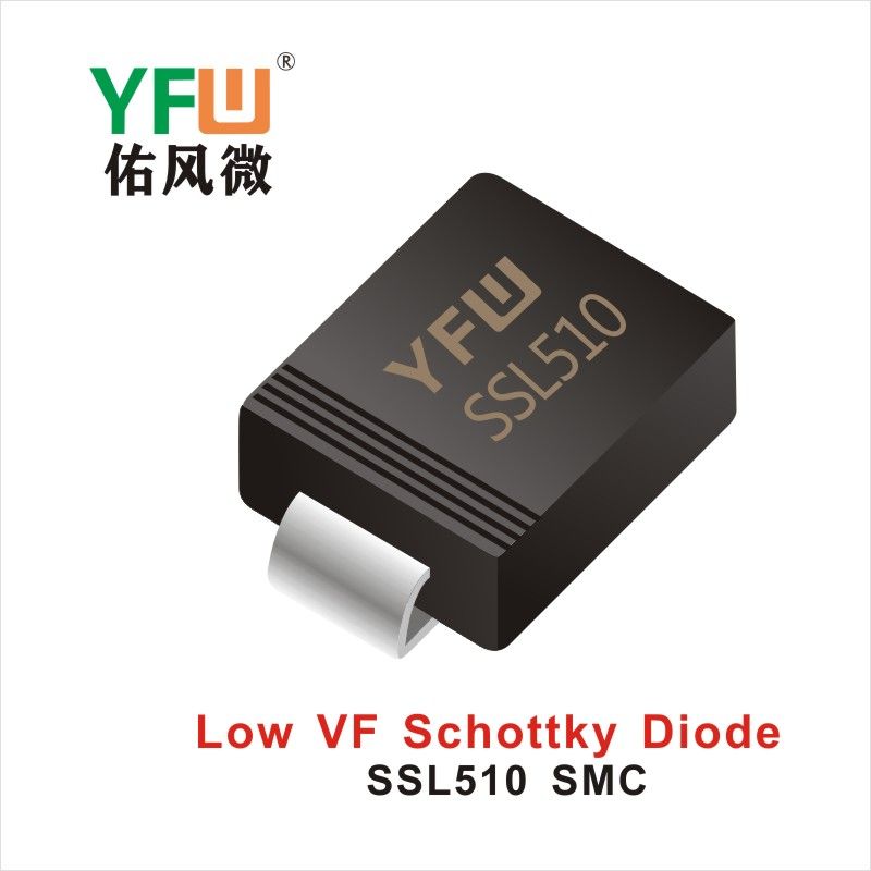 SSL510 SMC,диод Шотки низкого давления   ,YFWБлагослови ветер Источник производителя
