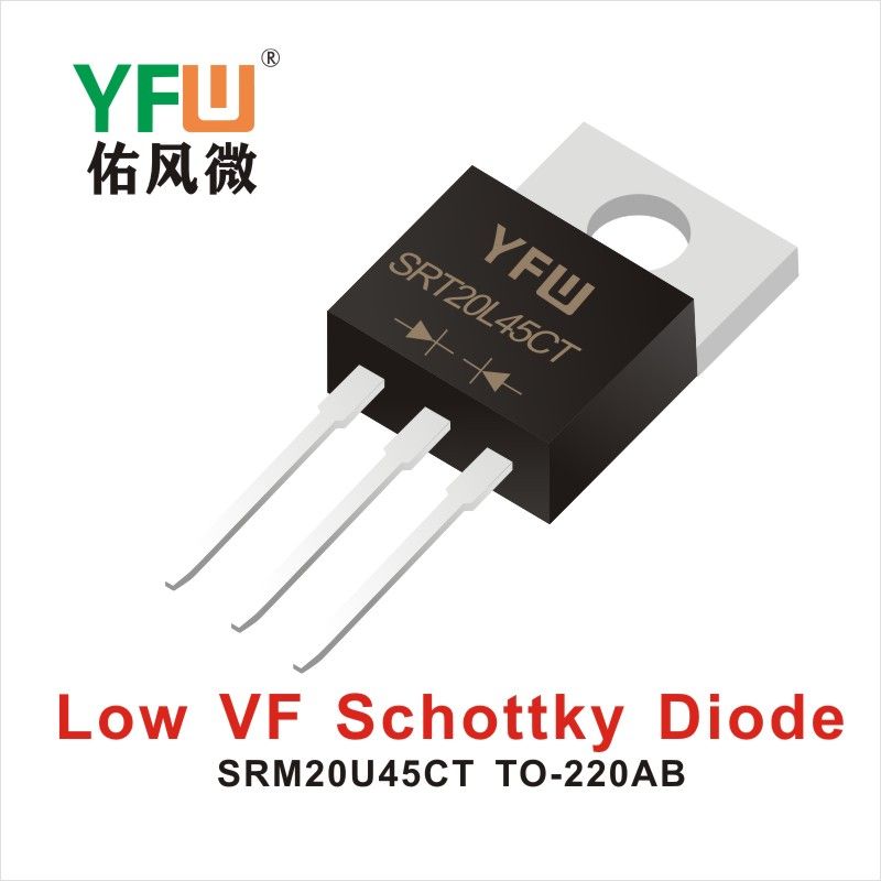 SRM20U45CT TO-220AB,диод Шотки низкого давления   ,YFWБлагослови ветер Источник производителя
